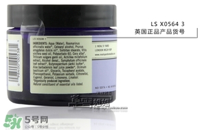 nyr康復(fù)利面霜生產(chǎn)日期批號(hào)貨號(hào)怎么看?