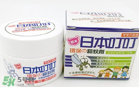 日本叮叮驅蚊劑怎么樣？日本叮叮驅蚊劑好不好？