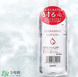 alovivi是什么牌子？alovivi是什么檔次哪個(gè)國(guó)家的