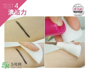 蓓昂斯卸妝水適合什么皮膚？蓓昂斯卸妝水適合膚質？