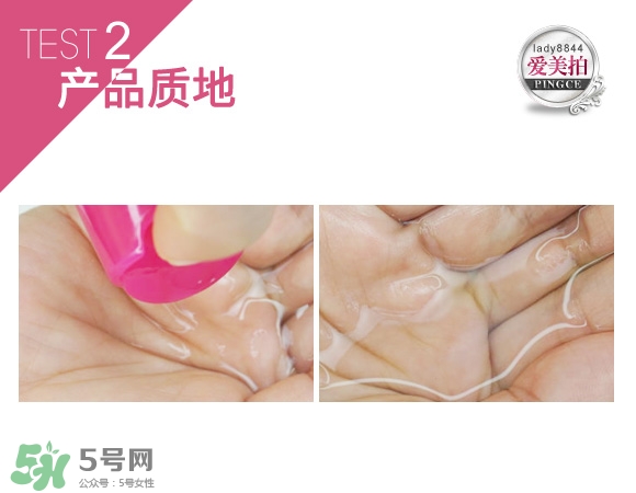 蓓昂斯卸妝水適合什么皮膚？蓓昂斯卸妝水適合膚質？