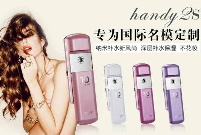 nanotime補水噴霧怎么用？娜蜜絲納米噴霧使用方法