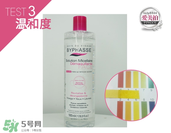 蓓昂斯卸妝水適合什么皮膚？蓓昂斯卸妝水適合膚質？