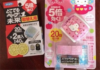 vape驅(qū)蚊手表有用嗎？vape驅(qū)蚊手表有效果嗎？