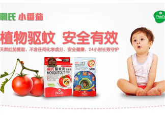 珮氏小番茄好用嗎？珮氏小番茄怎么樣？