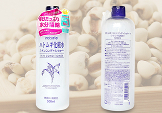 naturie薏仁水成分 naturie薏仁水有酒精有激素嗎？