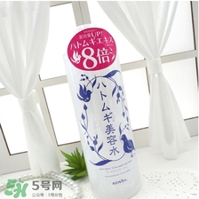 alovivi薏仁水和娥佩蘭薏仁水哪個(gè)好？alovivi薏仁水和opera薏仁水對(duì)比