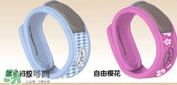 parakito驅(qū)蚊手環(huán)的危害 parakito驅(qū)蚊手環(huán)對身體有危害嗎？