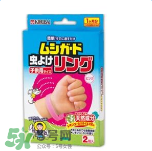 桐灰驅(qū)蚊手環(huán)有用嗎？桐灰驅(qū)蚊手環(huán)好不好？