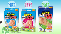桐灰驅(qū)蚊手環(huán)有用嗎？桐灰驅(qū)蚊手環(huán)好不好？