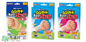 桐灰驅(qū)蚊手環(huán)有用嗎？桐灰驅(qū)蚊手環(huán)好不好？