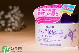 naturie薏仁面霜怎么用？naturie娥佩蘭薏仁面霜要洗嗎？
