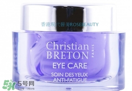 christian breton是什么牌子？克莉絲汀伯頓幾線品牌