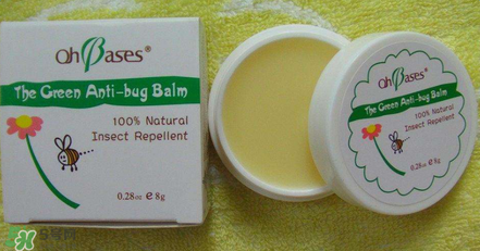 ohbases驅(qū)蚊膏怎么樣？ohbases驅(qū)蚊膏好用嗎？