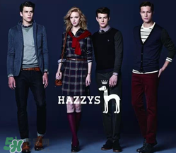 hazzys是什么牌子？hazzys是什么檔次？