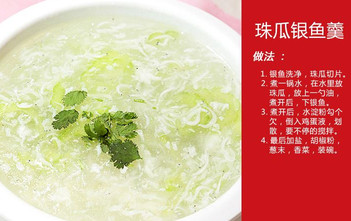 面條魚怎么洗？面條魚怎么處理