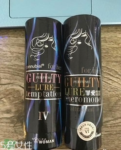費洛蒙香水真假怎么看？費洛蒙香水真假鑒別