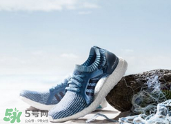 adidas ultraboosts多少錢？阿迪達斯海洋環(huán)保跑鞋專柜價格