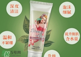 格蘭瑪弗蘭適合年齡？格蘭瑪弗蘭適合少女嗎？