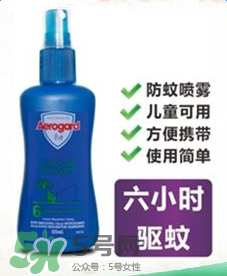 Aerogard驅(qū)蚊水好用嗎？Aerogard驅(qū)蚊水怎么樣？