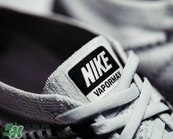 nike air vapormax奧利奧配色多少錢？耐克vapormax奧利奧專柜價(jià)格