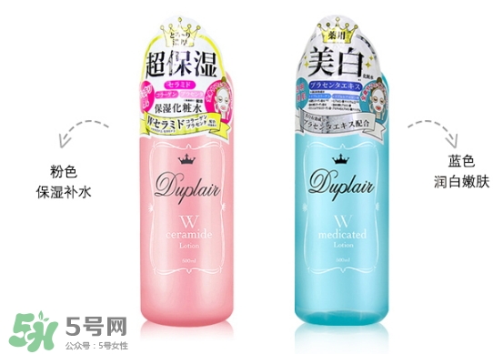 朵萊爾化妝水怎么樣？朵萊爾化妝水含酒精嗎？