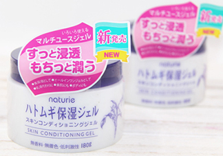 naturie薏仁面霜怎么用？naturie娥佩蘭薏仁面霜要洗嗎？
