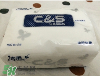 潔柔紙巾怎么樣？潔柔紙巾好不好