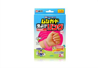 桐灰驅(qū)蚊手環(huán)有用嗎？桐灰驅(qū)蚊手環(huán)好不好？