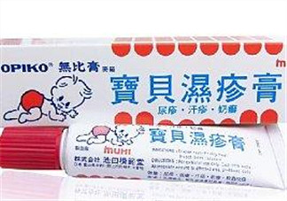 池田模范堂濕疹膏有激素嗎？池田模范堂濕疹膏含不含激素？