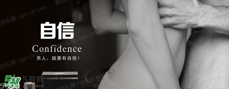費洛蒙香水效果怎樣？費洛蒙香水騙了多少人