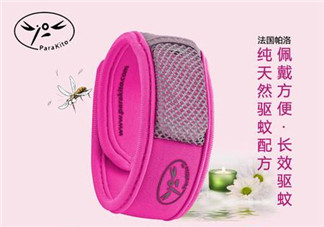 parakito驅(qū)蚊手環(huán)怎么樣？parakito驅(qū)蚊手環(huán)好不好？