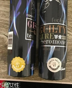 費洛蒙香水真假怎么看？費洛蒙香水真假鑒別