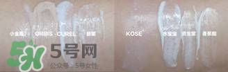 碧柔防曬霜和水寶寶哪個(gè)好？碧柔和水寶寶防曬霜對(duì)比
