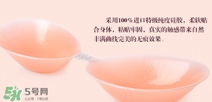 硅膠內(nèi)衣是一次性的嗎？硅膠內(nèi)衣能穿多少次？