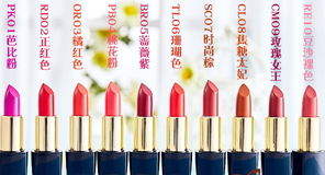 heelaa荷拉口紅是什么牌子？荷拉和赫拉的區(qū)別