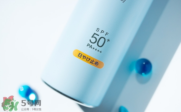 碧柔防曬噴霧怎么用？碧柔防曬噴霧使用方法
