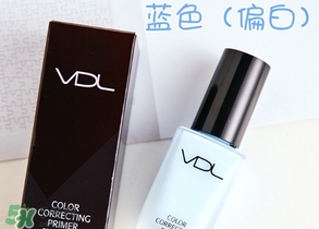 vdl彩色隔離妝前乳哪個(gè)顏色好？vdl隔離乳粉色藍(lán)色綠色區(qū)別