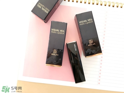 heelaa荷拉口紅怎么樣？荷拉口紅真假鑒別