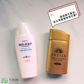 碧柔防曬霜和安耐曬哪個好？碧柔防曬霜和安耐曬防曬霜對比