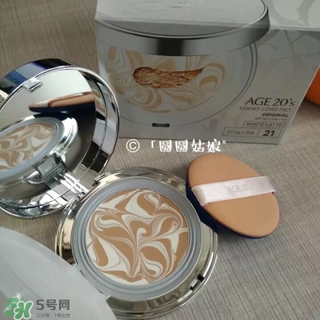 愛敬水粉霜怎么樣？愛敬水粉霜好用嗎