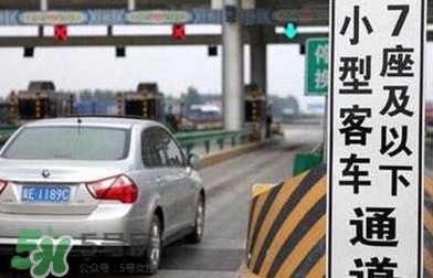 五月一號放幾天假？五月一日放幾天假