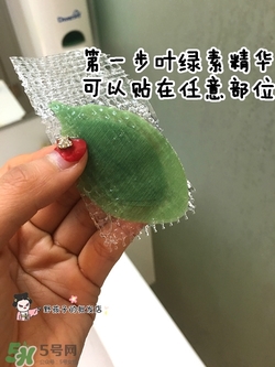 a by bom葉子面膜怎么用？a by bom嬰兒冰凝葉子面膜用法