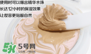 愛敬氣墊怎么樣？愛敬氣墊怎么用