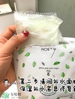 a by bom葉子面膜怎么用？a by bom嬰兒冰凝葉子面膜用法