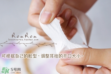萱肌蜜蒸汽眼罩和花王蒸汽眼罩哪個(gè)好？