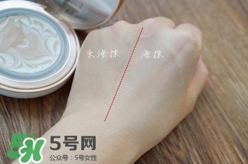 愛敬氣墊怎么樣？愛敬氣墊怎么用