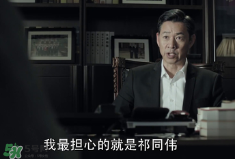 愛哭的毛毛蟲誰演的？愛哭的毛毛蟲扮演者