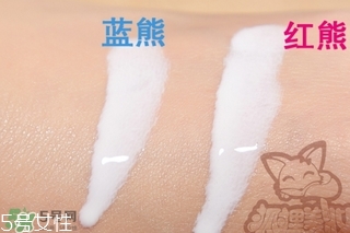 近江兄弟防曬霜紅色藍色哪個好？近江兄弟小熊防曬霜紅色藍色對比