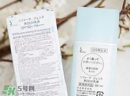 sofina蘇菲娜藍蕾絲多少錢？蘇菲娜藍蕾絲日本價格